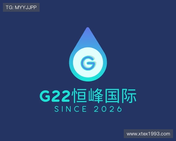 发现G22恒峰
